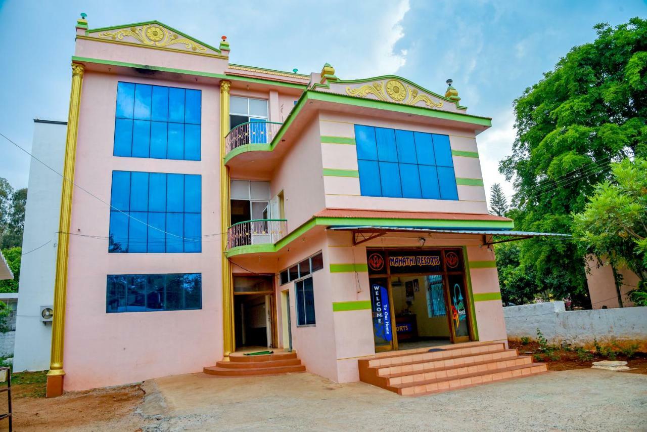 Mahathi Resort And Spa Yelagiri Ngoại thất bức ảnh