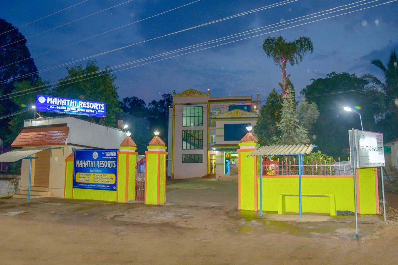Mahathi Resort And Spa Yelagiri Ngoại thất bức ảnh
